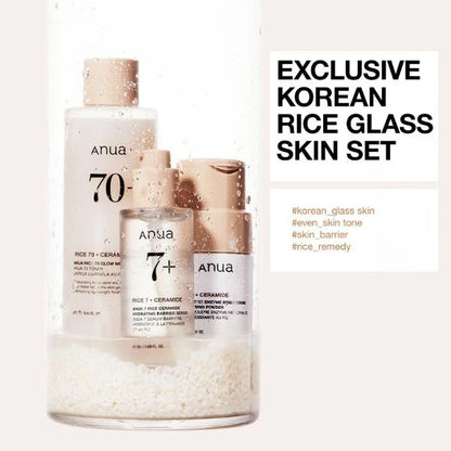 Anua Rice Essence 4-Piece Skincare Set