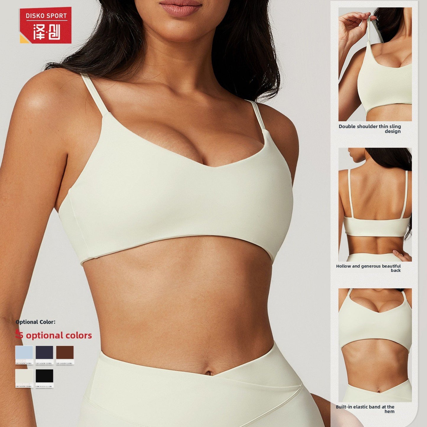 Eco-Friendly Sports Bra
