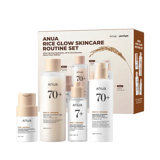 Anua Rice Essence 4-Piece Skincare Set