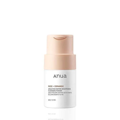 Anua Rice Essence 4-Piece Skincare Set