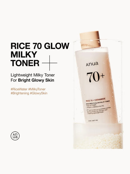 Anua Rice Essence 4-Piece Skincare Set